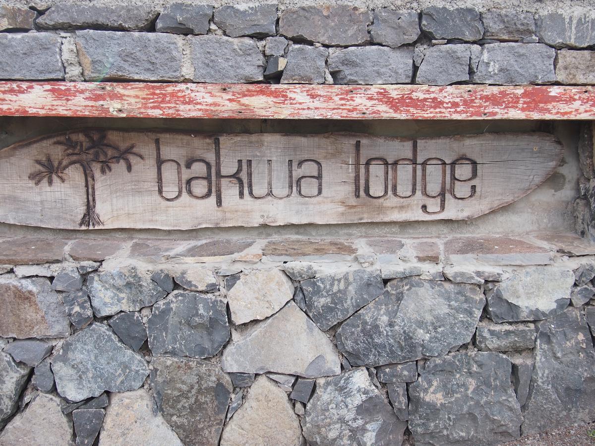 Bakwa Lodge Gravier Exterior photo